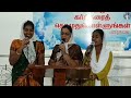 en thai uruvagum munne en karuvai kanderaiyaa hevan s gate prayer worship praise shorts short