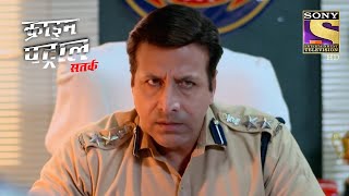 A Case That Ate Away A Police Inspector's Inner Conscious! | Crime Patrol | Inspector Series