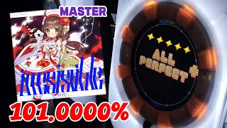 【直撮りmaimai】 Irresistible (MASTER) ALL PERFECT+ ☆5.5 [MAX - 46]