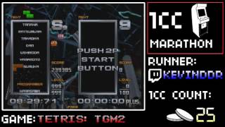 Tetris:  The Grand Master II by KevinDDR [Arcade] [1CC Marathon]