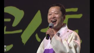 연변가요--장백가요--노래 방성길