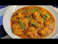 CHICKEN HANDI | Restaurant Style Chicken Handi | Handi Chicken Recipe