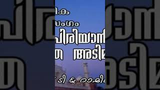 മുത്ത് നബിയുടെ ചരത്തേക്ക് വരുന്ന സൈദ് (റ) വിന്റെ പിതാവ്