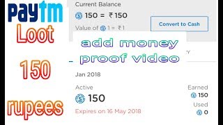 Loot 150 rupees in Paytm, Mobikwik or bank wallet