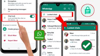 WhatsApp에서 채팅을 잠그는 방법(업데이트 2024) || WhatsApp 채팅을 숨기는 방법