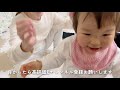 【再来】1歳4ヶ月歯磨き拒否！もう覚悟を決めて無理やり磨くことにしました（泣）...ほんとは嫌だけど