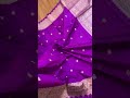 1.msk01 ca pure banarasi katan silk handloom sari banarasisaree banarasisarees silk silksaree