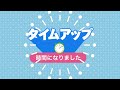 脳トレ・間違い探しクイズ：第424回／毎日楽しく漢字を使って頭の体操！３つの間違いを探そう