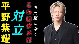 🎤✨「第66回輝く！日本レコード大賞」注目の結果は？Number_iの快挙と議論の渦 🌟🎶#平野紫耀