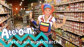 ATCHOUM - Perdu au supermarché  (extrait du film \