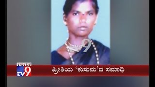 Yadgir: Dalit Woman Killed by Upper Caste Men over Inter-Caste Relationship