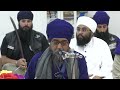 🔴live ਤੁਸੀਂ ਵੇਖ ਰਹੇ ਹੋ 29 aug 2024 ਕੀਰਤਨ gurdwara nanaksar surrey b.c ਸਿੱਧਾ ਪ੍ਰਸਾਰਣ।