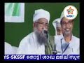 ബദർ യുദ്ധം 1 കഥാപ്രസംഗം സുബൈർ മാസ്റ്റർ തോട്ടിക്കൽ