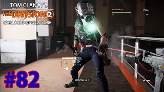 #82【THE DIVISION 2 WoNY】マンハント懸賞金：ベイシックバニーズ(チャレンジ)