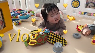 지우네집. 7개월아기랑 보내는 하루 💛 | 먹보 아기 👶🏻 | 아기랑 놀아주기 | 아기 간식 만들기