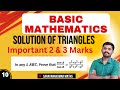 In any ∆ ABC, Prove that (tan A)/(tan B)=(c^2+a^2-b^2)/(b^2+c^2-a^2 ) | Properties of Triangles