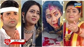 Tori pai Topai | 3th January 2025 | promo video |Ep520 | Watch On Tarang TV | TarangPlus