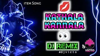 Kathala Kannala Kuthatha | Item Song | Dj Funny Remix | Trending | @djvicto