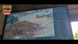 K.C Circle CCTV Live Pickup Hit , 2 Injured'. Dandeli 06-7-2022 #dandeli