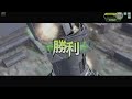 【bb動画】2012 05 10全国対戦_その1