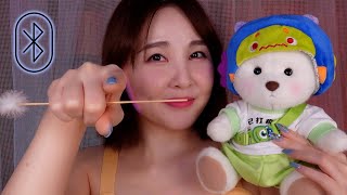 잠을 잊은 그대와 곰돌이의 블루투스｜귀청소와 거품 귀마사지 ASMR