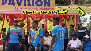 Vlog - 6 : Semi - 1 + Grand Final ( Jajpur )🏆  #cricket #vlog #skmdgaming #cricketvlog #cricketloves