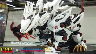 【超合金】バンダイが奇跡の商品化！秋葉原で「ゾイド 超合金 RZ-041 ライガーゼロ」の展示をみてきた！！【2023年発売決定】