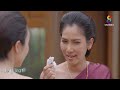 มัจฉาอันดา ep25 full hd l ช่อง8