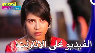 من نشر هذا؟ | الصداقة عنوان الحب