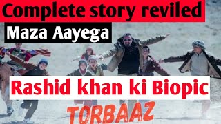 Torbaaz Trailer Review and Reaction! Netflix's movie Torbaaz Trailer Review and Reaction! B.S.Tv !