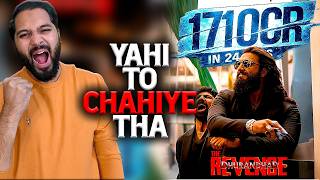 Dhurandhar 2 Official Box Office Collection Day 23 | Dhurandhar 2 Collection India And Worldwide