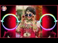 mujhse shaadi karogi dj song mujhse shaadi karogi dj kalicharan