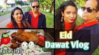 Eid Dawat Vlog |দাওয়াতে আমরা ব্রাহ্মণবাড়িয়ার  ঐতিহ্যবাহী খদর খেলাম😋😋| @mithilamunnavlogz9549