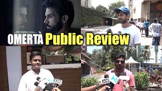 Omerta Public Review | Rajkumar Rao | Hansal Mehta | Movie Review | FilmiBeat