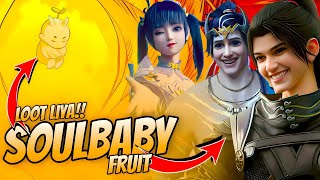 Xiao Yan Obtained Soul Baby fruit [Battle Through The Heavens] Anciant Remains Part 5 Btth