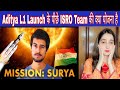 Aditya L1 | India's First Sun Mission Launched! | ISRO | Pakistani Reaction