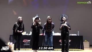 [ENG SUB] 161112 MAMAMOO 'Memory' - Yongsan Fansign