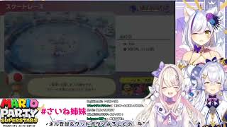 【2022/10/23】ラピスちゃんの罰ゲーム