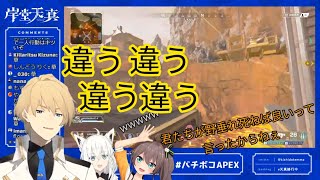 [岸堂天真]「君たちはそこで野垂れ死ぬがいい」