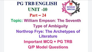 PG TRB ENGLISH 10th Unit Important MCQ Part 24 Sunday Special