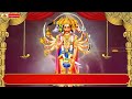 bajrang baan with lyrics in telugu nischay prem prateet te song lord hanuman devotional songs