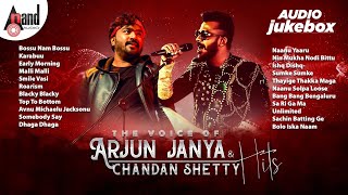Arjun Janya & Chandan Shetty Hits 📻 Jukebox | Anand Audio | Kannada  Movies Selected Songs | Kannada
