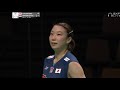 Uber Cup | Japan vs. Indonesia | Group A