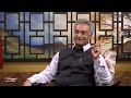 rajyog the beautiful path to get connected to god nitin palan london ek mulakat ep 445