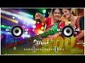 500 me NEW SANTALI PAD REMIX DJ SK SIPU DJ SONG