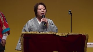 江州音頭　河内家 ちよ千代　第２回チャリティー公演　2016.04.30