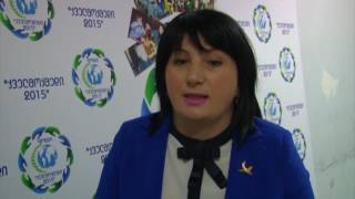 ფოთში საქველმოქმედო კონცერტი გაიმართა 05.01.17