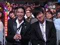 第21屆金曲獎流行音樂類頒獎典禮－最佳國語女歌手獎 the 21st golden melody awards