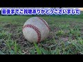 知多地区優勝の大府高校ナインと中嶋勇喜監督【令和4年度秋季愛知県大会知多地区2次トーナメント決勝 2022年8月24日 阿久比スポーツ村野球場】