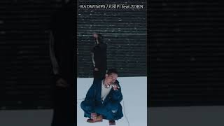 【RADWIMPS – 大団円 feat.ZORN】RADとZORNカリスマ同士の圧巻パフォーマンス共演〜Jリーグ開幕30周年記念アンセム〜#radwimps #zorn #おすすめ